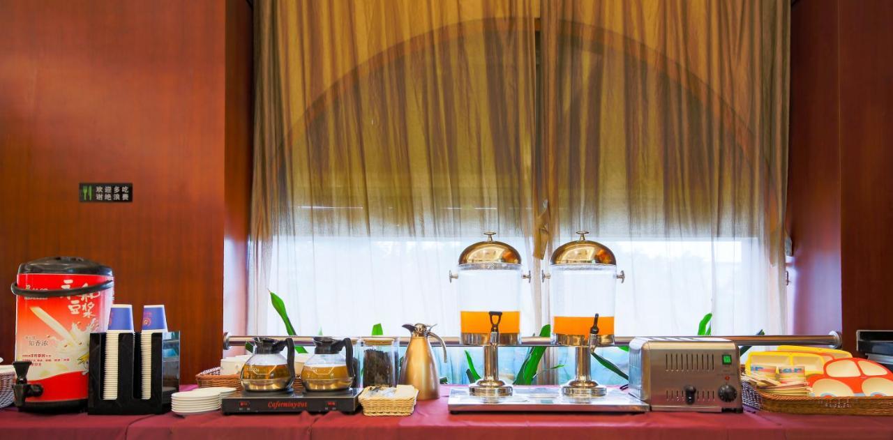 Tomorrow West Hotel Σενζέν Εξωτερικό φωτογραφία